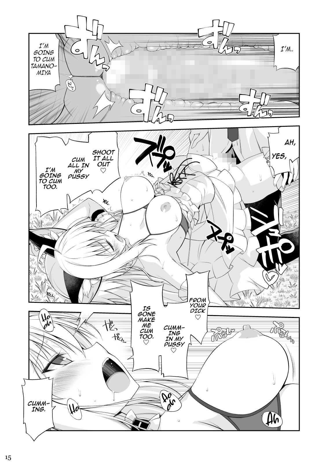 Hentai Manga Comic-A Cat and Her Servant IV-Read-14